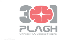 中國(guó)人民解放軍總醫(yī)院